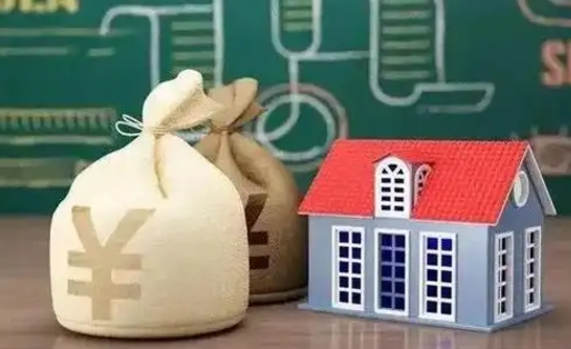 宁津公积金卡没钱了卡还有用吗（公积金卡没钱了怎么还款）